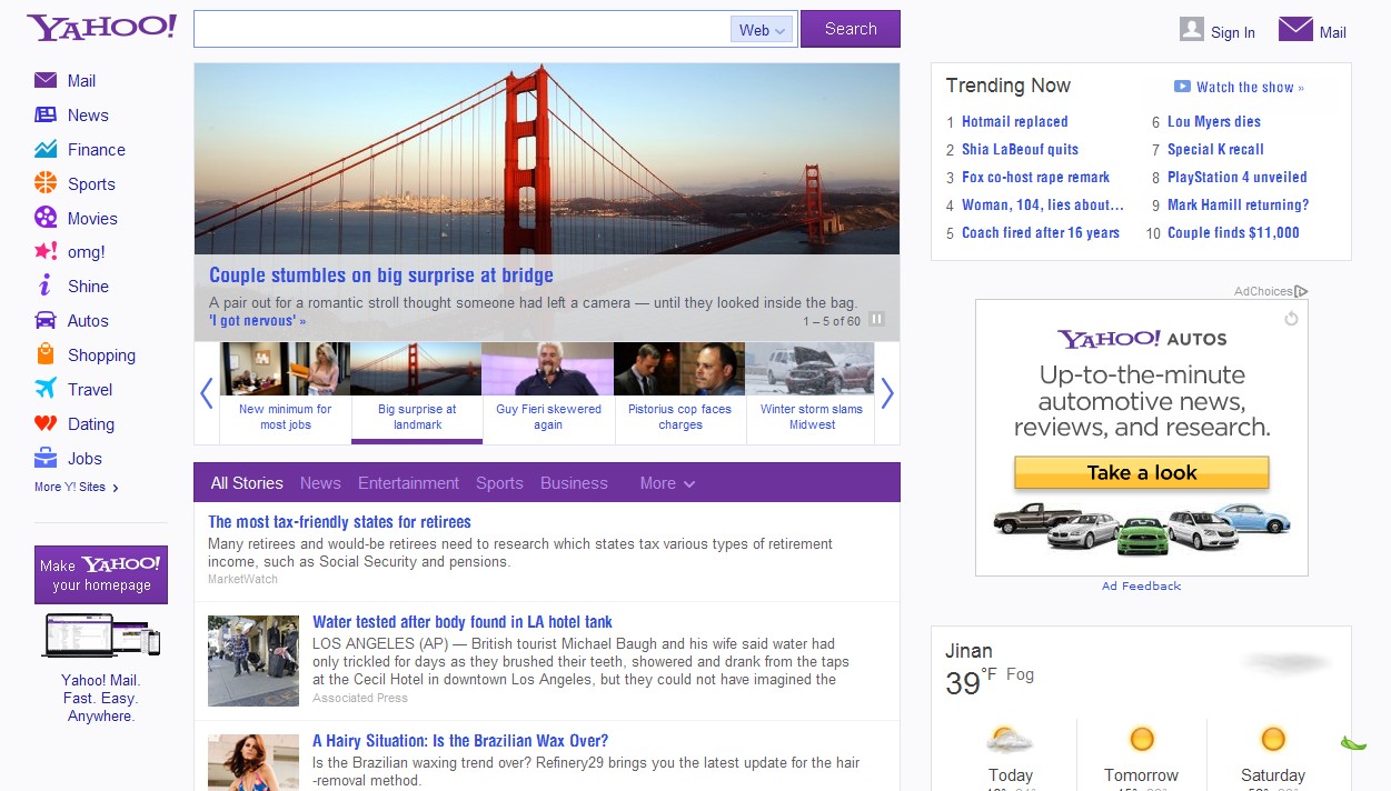 雅虎重新設(shè)計(jì)了官網(wǎng)主頁 4年來首次升級(jí)主頁