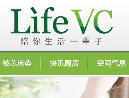 商城門戶 - LifeVC麗芙家居(中國