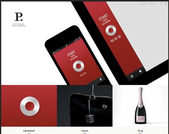 21 Fresh Examples of HTML5 in Web Design