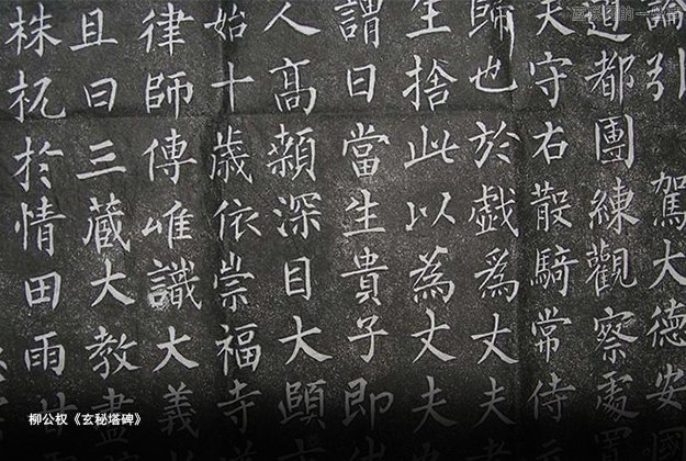 字體的性格——優(yōu)秀的字體能傳遞情感！,