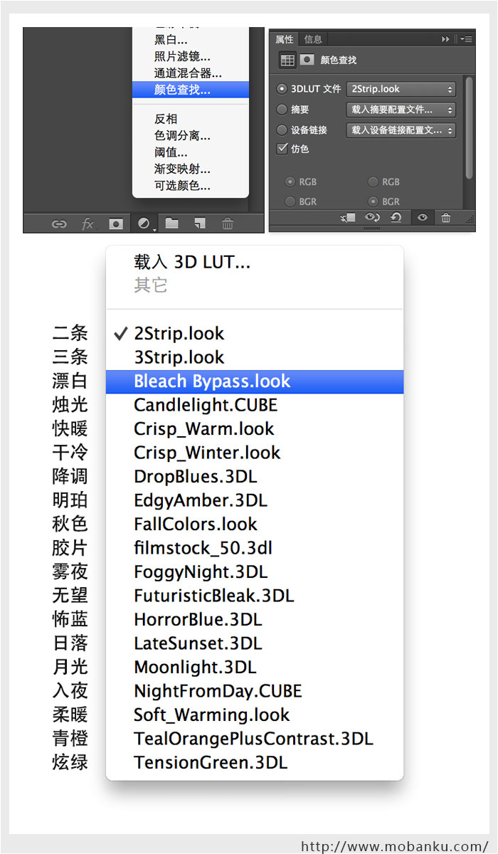 我的設(shè)計(jì)寶典之PS6的特別調(diào)色功能