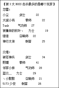 晉小彥視覺設(shè)計系列文章（五）：你看起來很好吃,互聯(lián)網(wǎng)的一些事