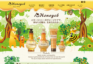 honeyce - 日本蜂蜜網(wǎng)頁(yè)設(shè)計(jì)欣賞