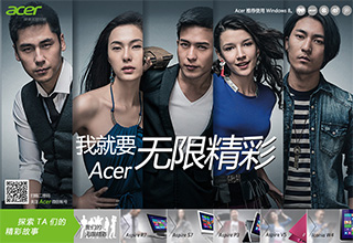 Acer我就要無(wú)限精彩 - 筆記本電腦