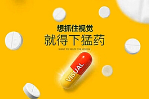 
網(wǎng)頁視頻教程：一個主題，N種做法