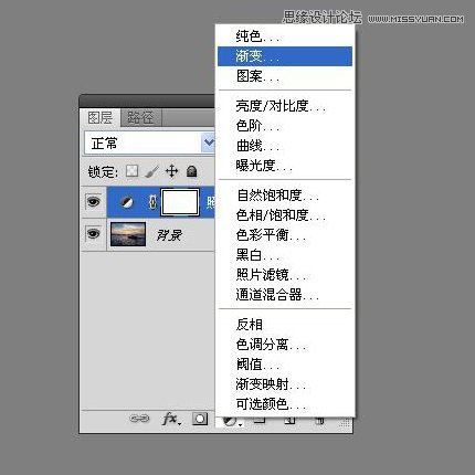 Photoshop調出海面漁船照片唯美的黃昏效果,PS教程,思緣教程網(wǎng)