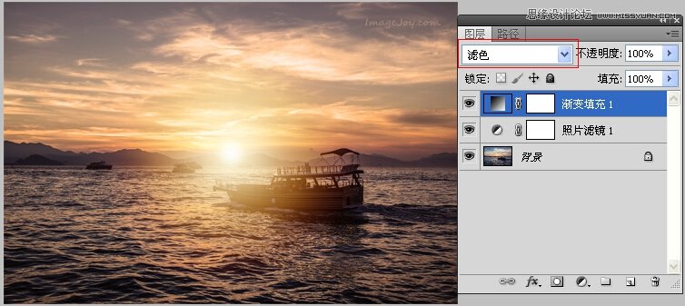 Photoshop調出海面漁船照片唯美的黃昏效果,PS教程,思緣教程網(wǎng)