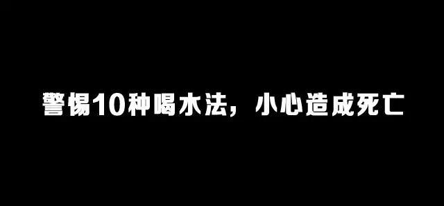 郭襄一見楊過誤終身，看嚇?biāo)缹殞毜目謶譅I銷