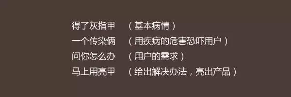 郭襄一見楊過誤終身，看嚇?biāo)缹殞毜目謶譅I銷