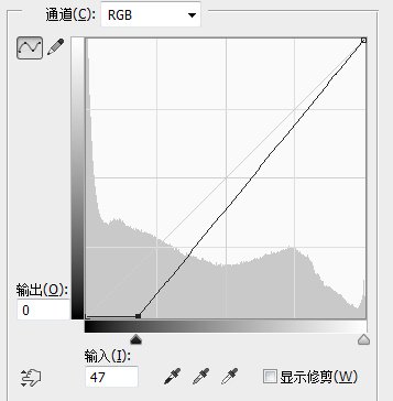 Photoshop調(diào)出日系青色膠片質(zhì)感圖片教學(xué)