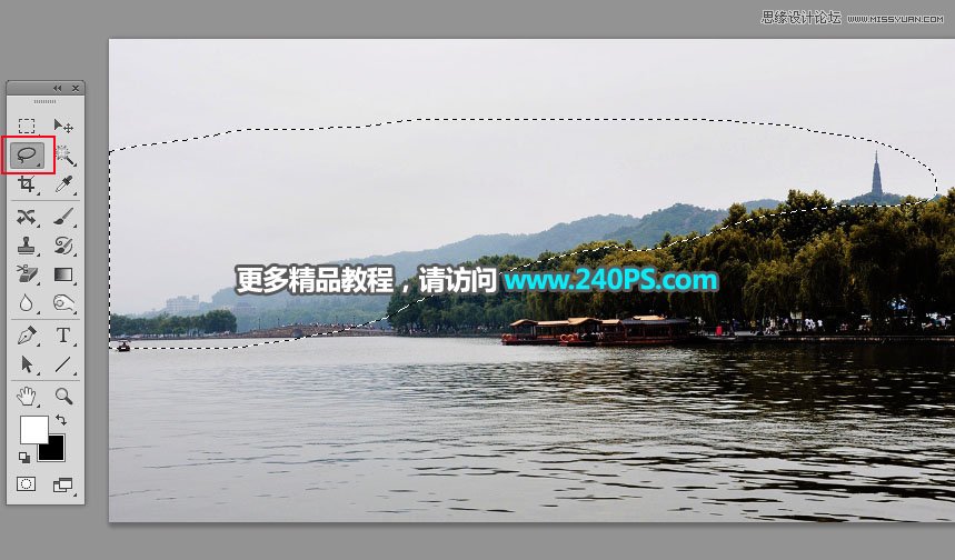 Photoshop給湖邊的外景照片添加斜陽美景,破洛洛