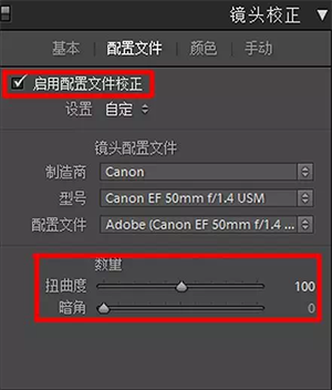 Photoshop調(diào)出復(fù)古暖黃色的人像照片,破洛洛