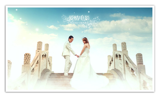 Photoshop簡單步驟給外景婚片添加云彩,破洛洛