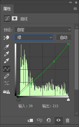 Photoshop調出歐美電影膠片風格的建筑照片,破洛洛